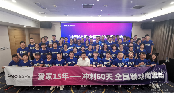 柜貓家居 柜貓家居