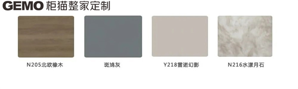 整家定制現代簡約風怎么樣