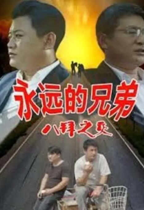 催眠白浊h系统校园啪啪