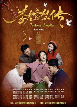黑人成人网