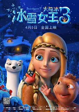 午夜免费福利