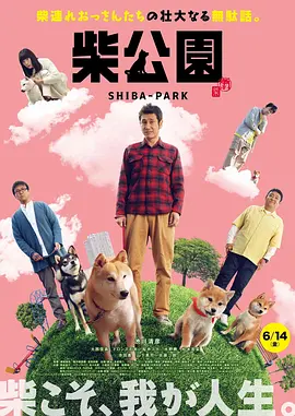 琪琪午夜伦理影院7777