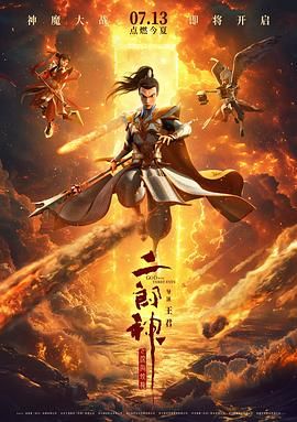 欧美精品免费视频