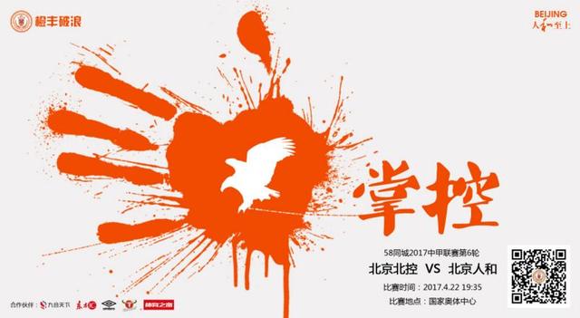 比相亲更合身的情侣
