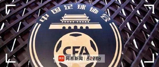 不良侦探：回路
