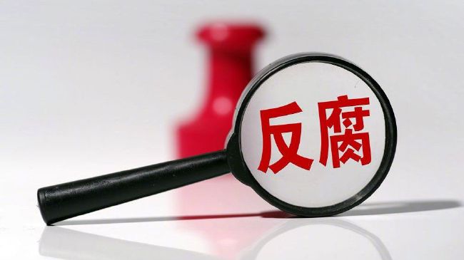 农村老头同性视频