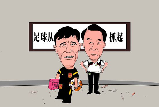 欧美怡红院在线观看