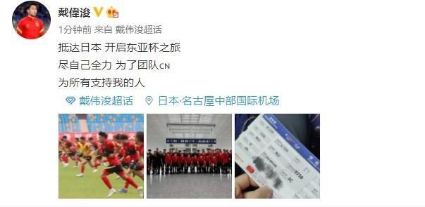 男裸体无遮挡网站
