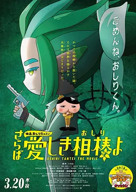 虫虫漫画在线观看阅读