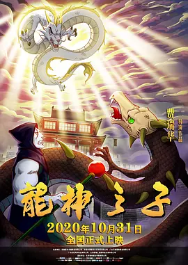 岛国片在线播放