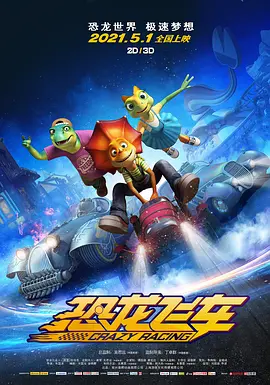 久久99亚洲精品久久频