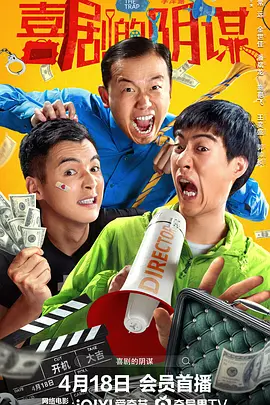天天躁日日躁狠狠躁视频下载播二