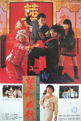 欧美亚洲国产精品久久高清