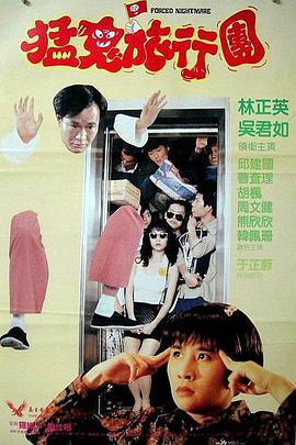 国产一区二区免费在线