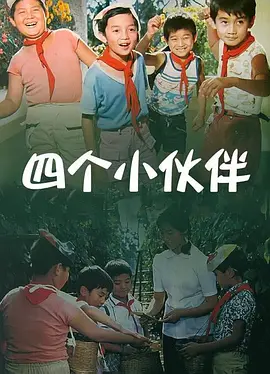 男生操女生的链接