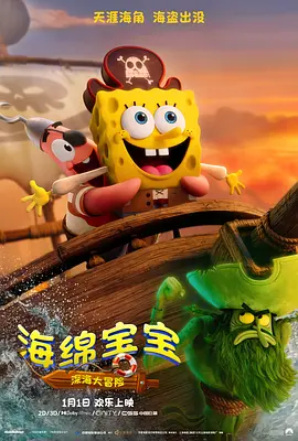 欧美精品1区2区3区