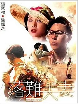 河北彩花2023种子品种有哪些