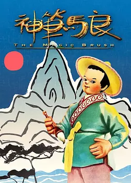 酱视频