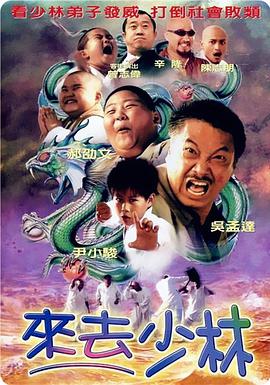 伊人国产在线观看