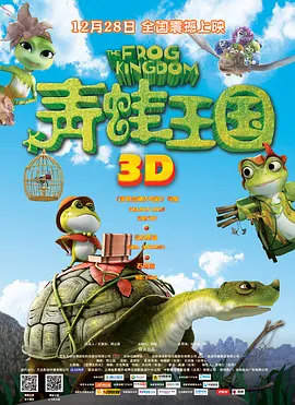 国产精品电影一区二区