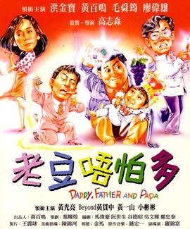 跳蛋怎么使用视频教程