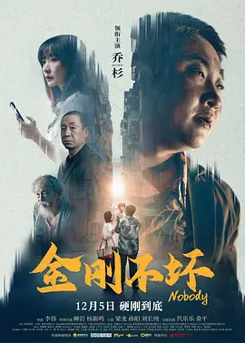 清净的亭辽的心情