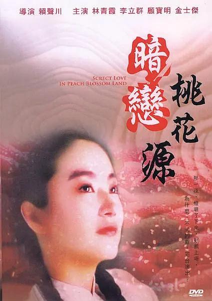 久久久久久夜精品精品免费啦
