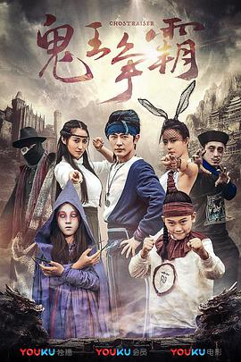 戴璐艳照全套无删减94