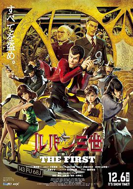 国产4级片