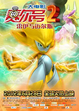 亚洲聚色