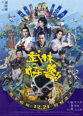 视频一区二区欧美日韩在线