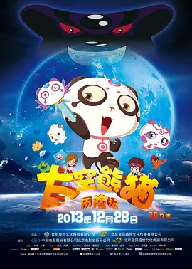 久久高清免费