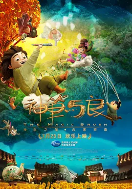 亚洲啪