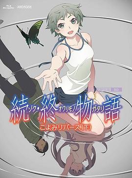 色婷婷成人
