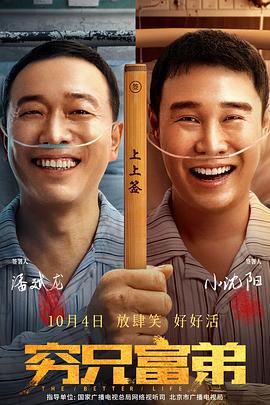大众浴池的美女胴体看个够