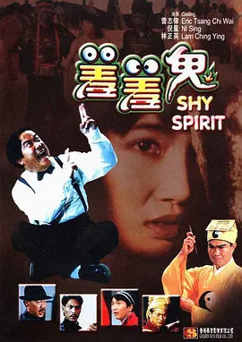 五月激情婷婷网