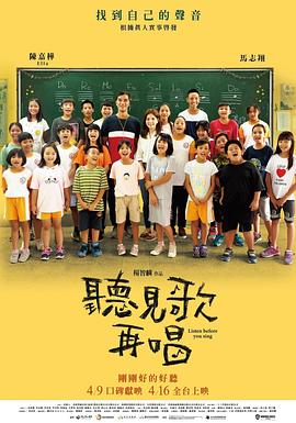 夜夜嗨av色一区二区不卡