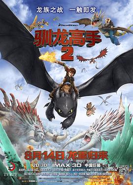 国产亚洲欧美一区二区