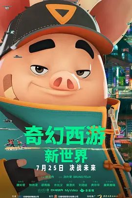 欧美久久久久久久一区二区三区