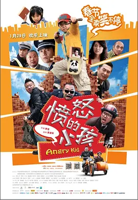 久久福利免费视频