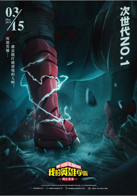 欧美日韩亚洲国产综合