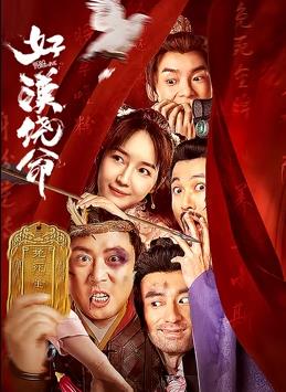 国产三级在线免费