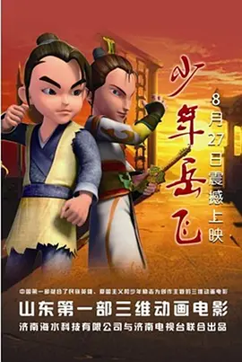 免费一看一级欧美