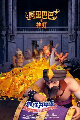 美味的性爱和调教