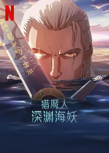 亚洲深深色噜噜狠狠网站
