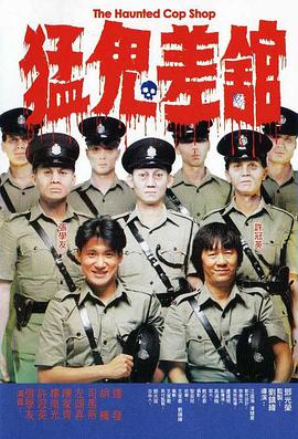 五月婷婷伊人