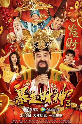 美女洗澡无遮挡