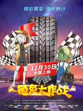 性欧美xo视频在线观看