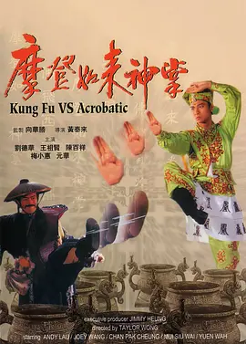 狼人狠狠干