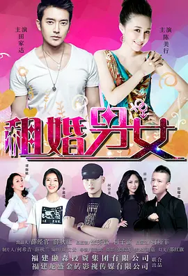 小苹果影院日本
